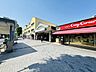 周辺：ふじみ野駅（東武東上線）（2000m）