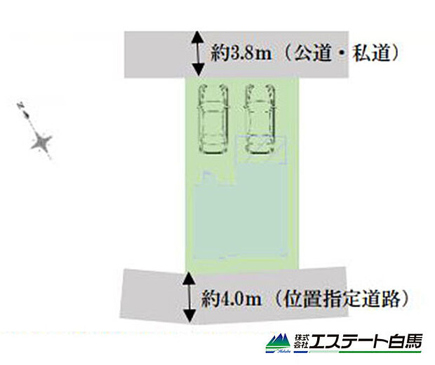 両面道路で開放感あります