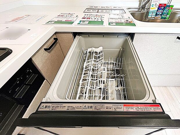 家事時間を短縮できる食洗機付き、毎日の負担を減らしてお料理を楽しめる嬉しい設備です。