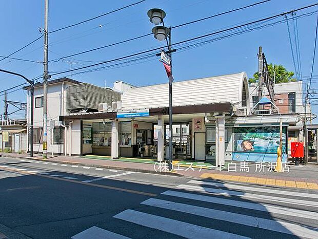 一橋学園駅(西武多摩湖線)(1120m)
