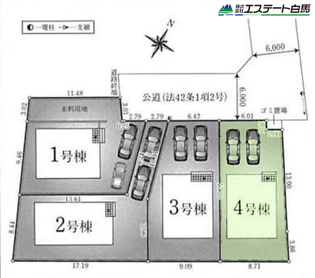 4号棟
