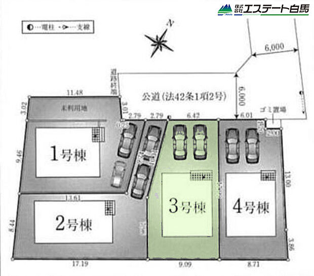 3号棟