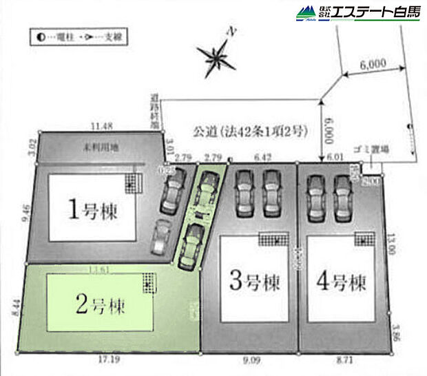 2号棟