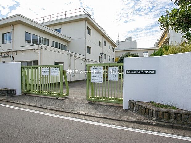 小平第一中学校(550m)