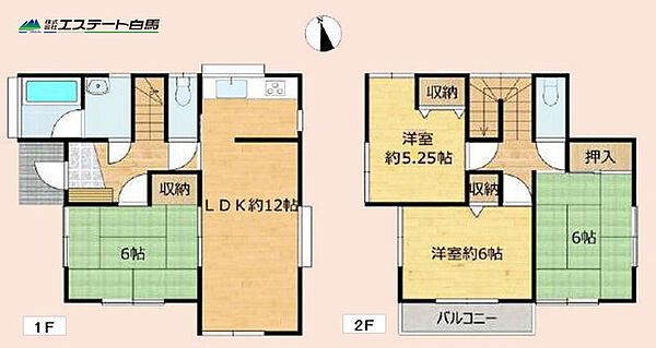 間取り：311002450974