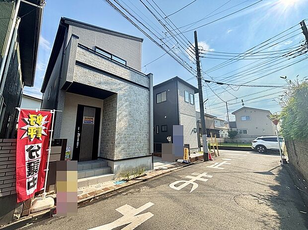 戸建てが立ち並ぶ静かな住宅街。四季折々の移り変わりを感じながら自然と楽しみ、暮らす、そんな毎日を日々の中で感じられる住環境