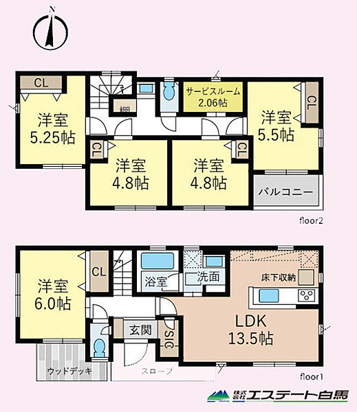 間取り：311002452469