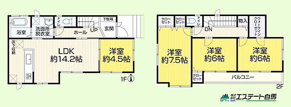 間取り：313004838554