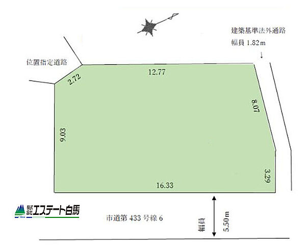 区画図：313004838555