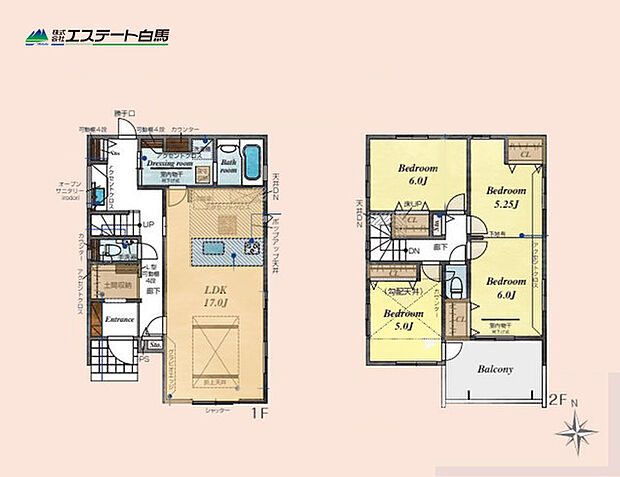 2号棟