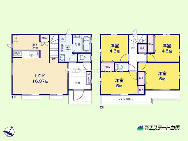 A号棟