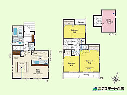 東久留米市南沢1丁目全4棟 新築戸建