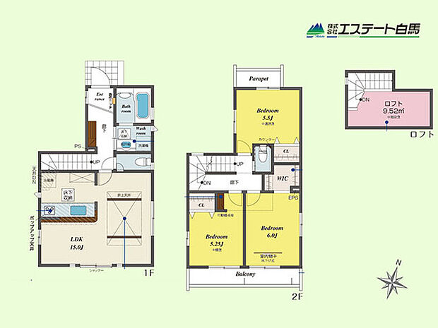 3号棟