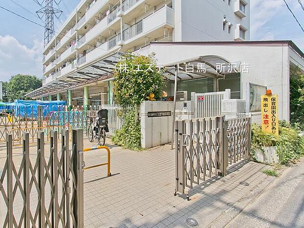 たきやま保育園（550m）