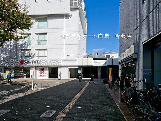 新所沢駅(3200m)
