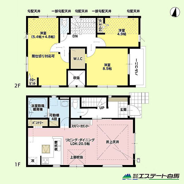 間取り：313004848430