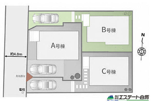 B号棟