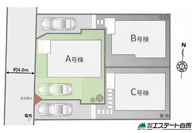 A号棟
