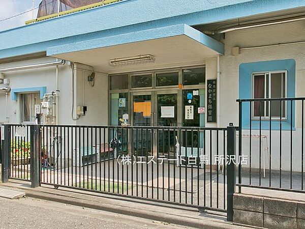 西東京市立なかまち保育園（180m）