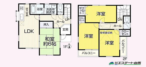 間取り：313004848444
