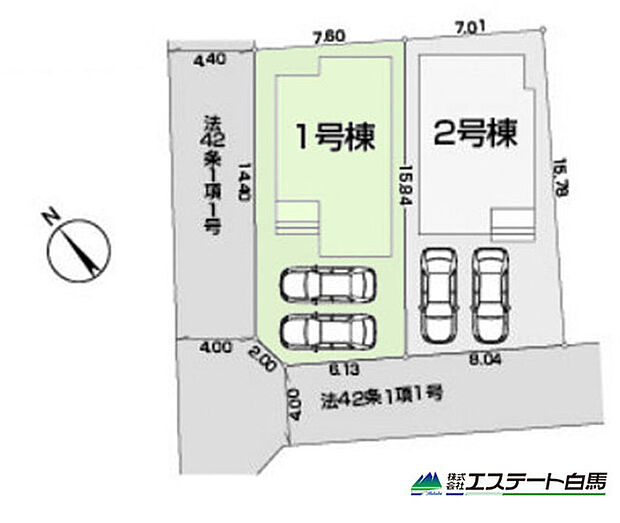 1号棟