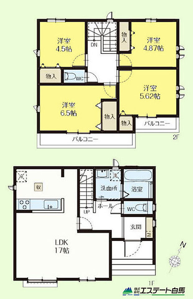 C号棟