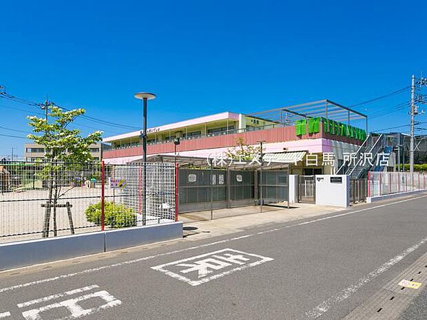 狭山市立祇園保育所（480m）