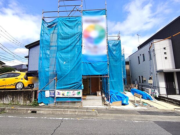 商業施設が徒歩圏内に充実、日々のお買い物も安心な環境です。 