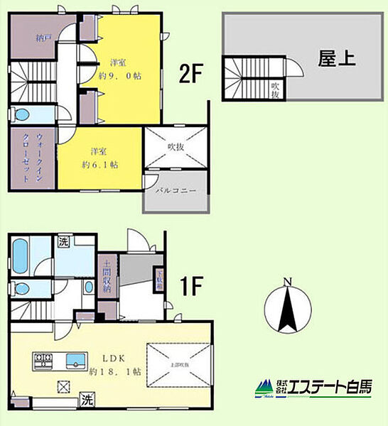 間取り：311002457559