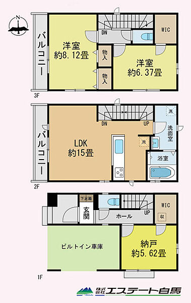 間取り：311002458576