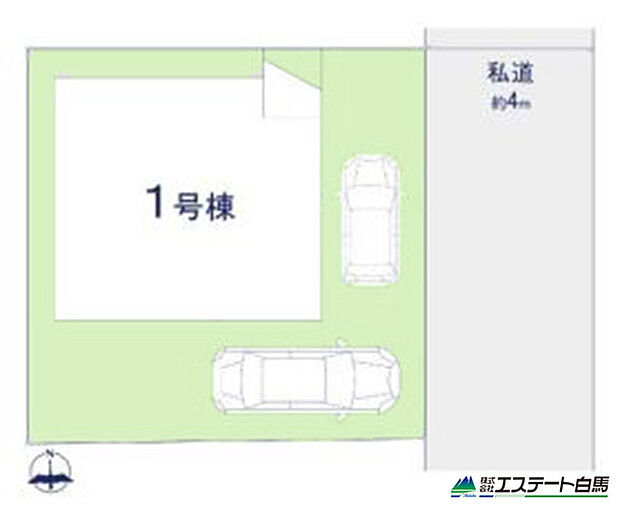 整形地