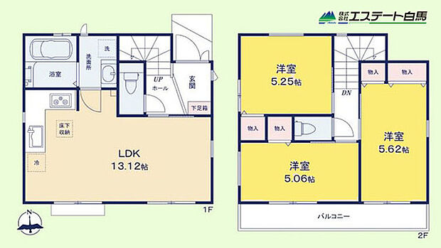 3LDK