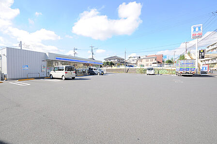 ローソン西所沢二丁目店(280m)