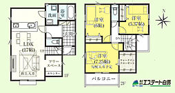 富士見市水子30期全2棟 新築戸建