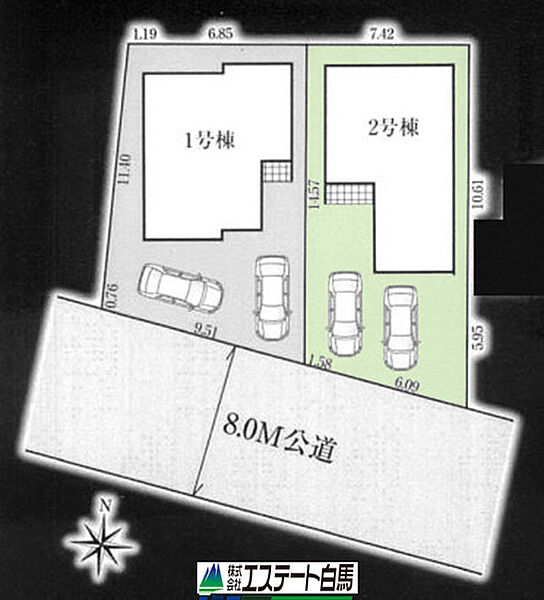 2号棟