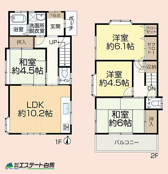 間取り：311002460947