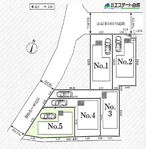 5号棟