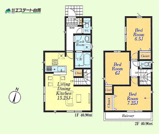 2号棟