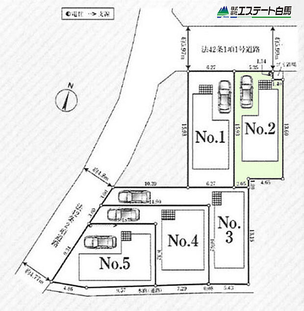 2号棟
