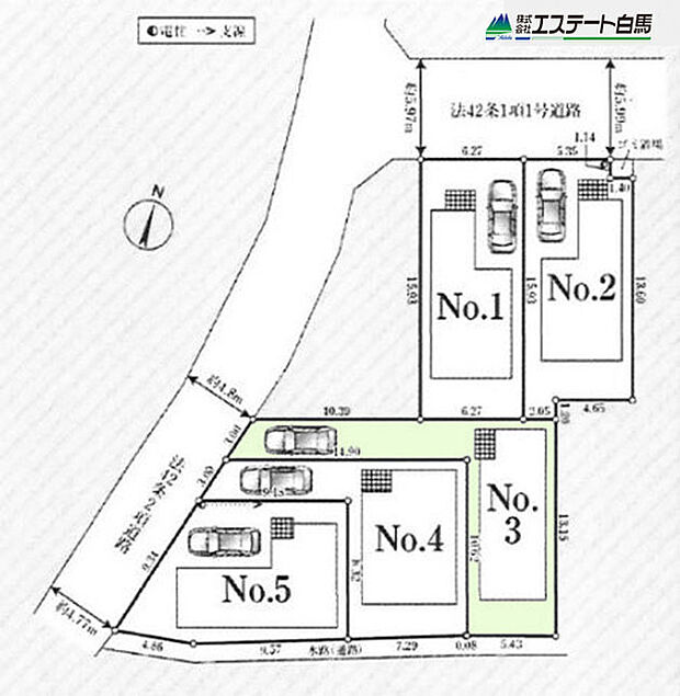 3号棟