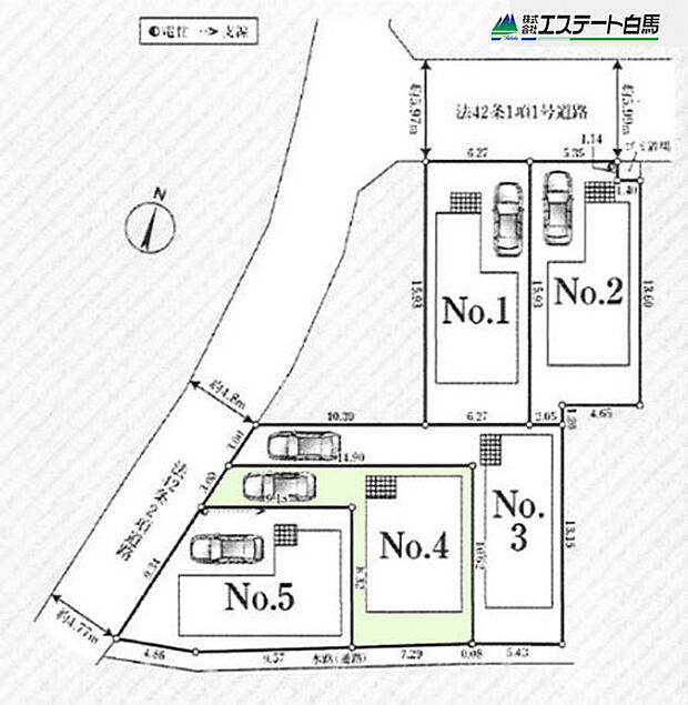 4号棟