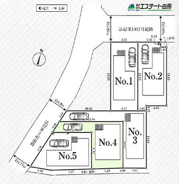 4号棟