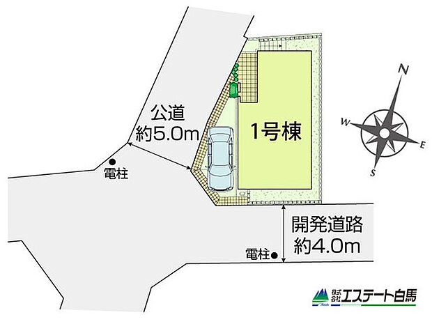 角地で開放感あります