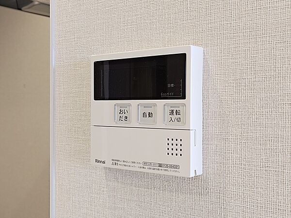 自動湯張り機能も追い焚き機能も完備しております。給湯器本体も新品に交換済み！