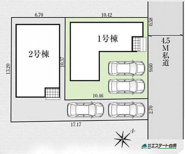 1号棟