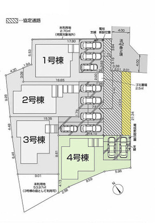 4号棟