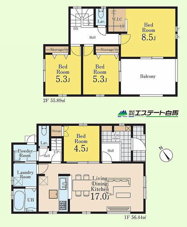 2号棟