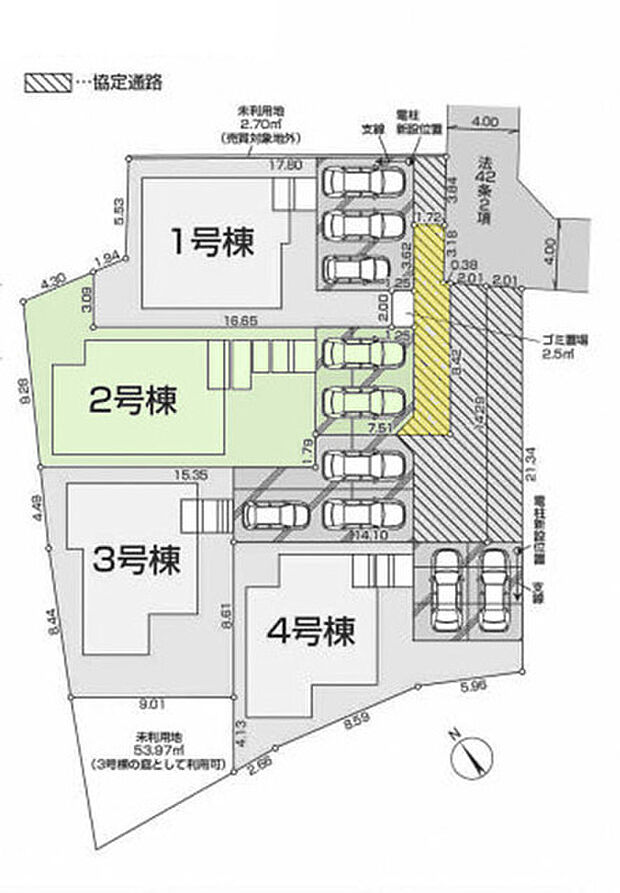 2号棟