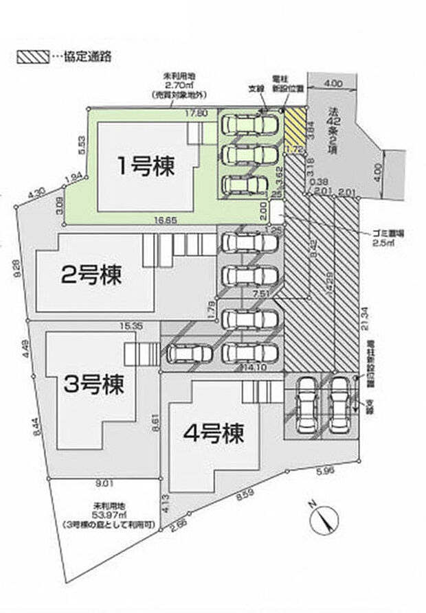 1号棟