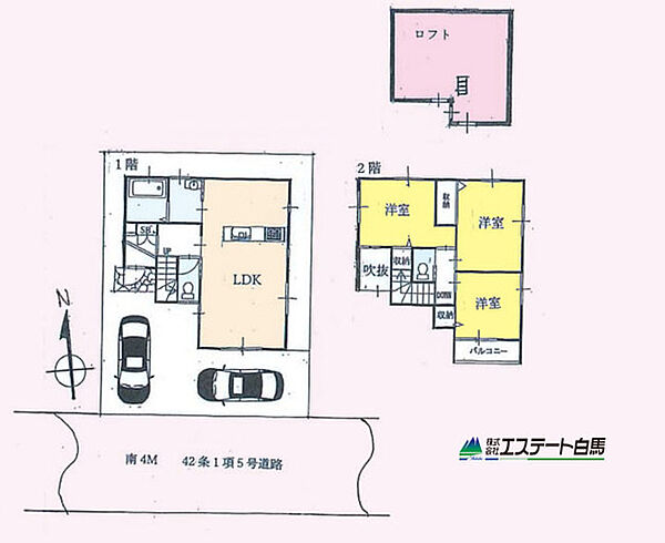 間取り：311002463411